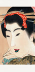 Japanese Geisha (1830s) (NEW) - Posterbox