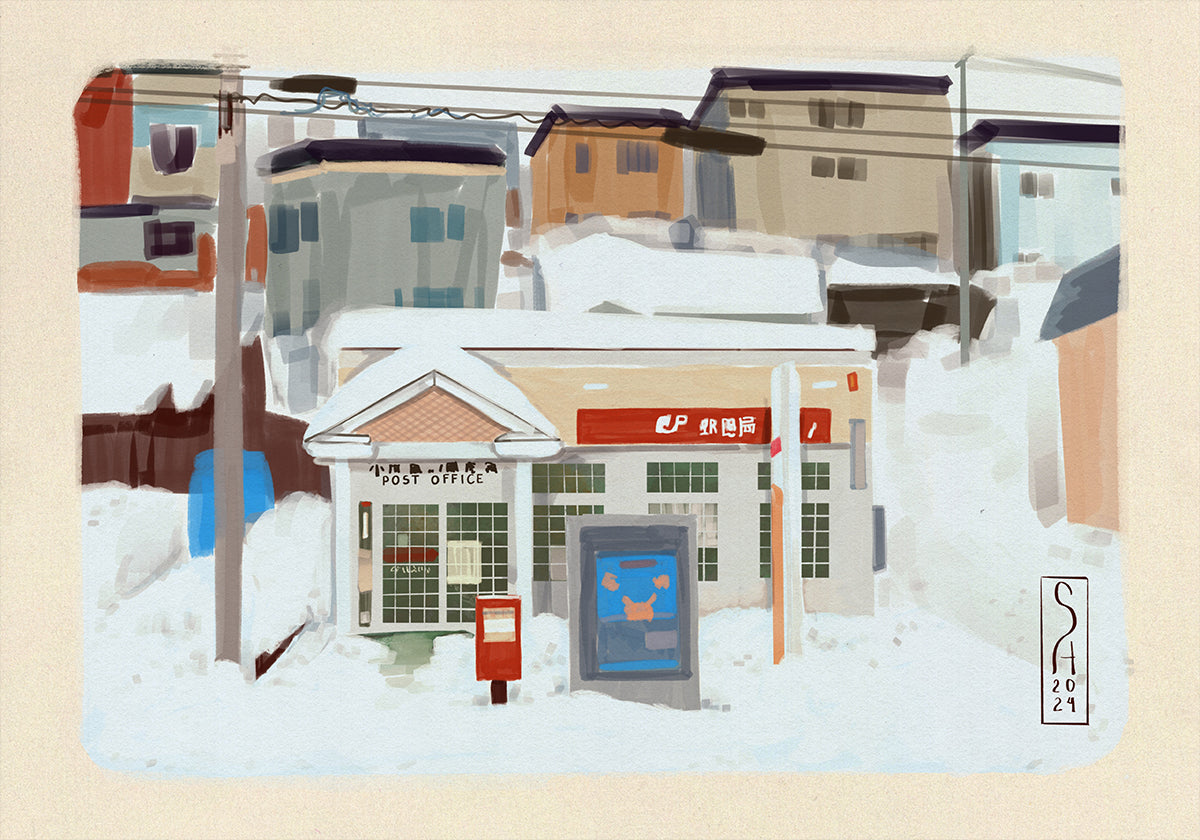 Póster dos Correios do Japão