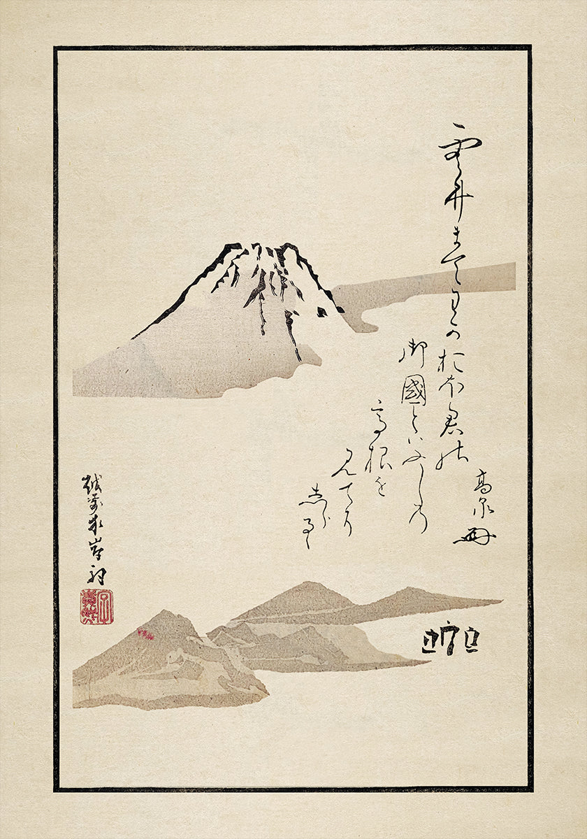 Póster Fuji