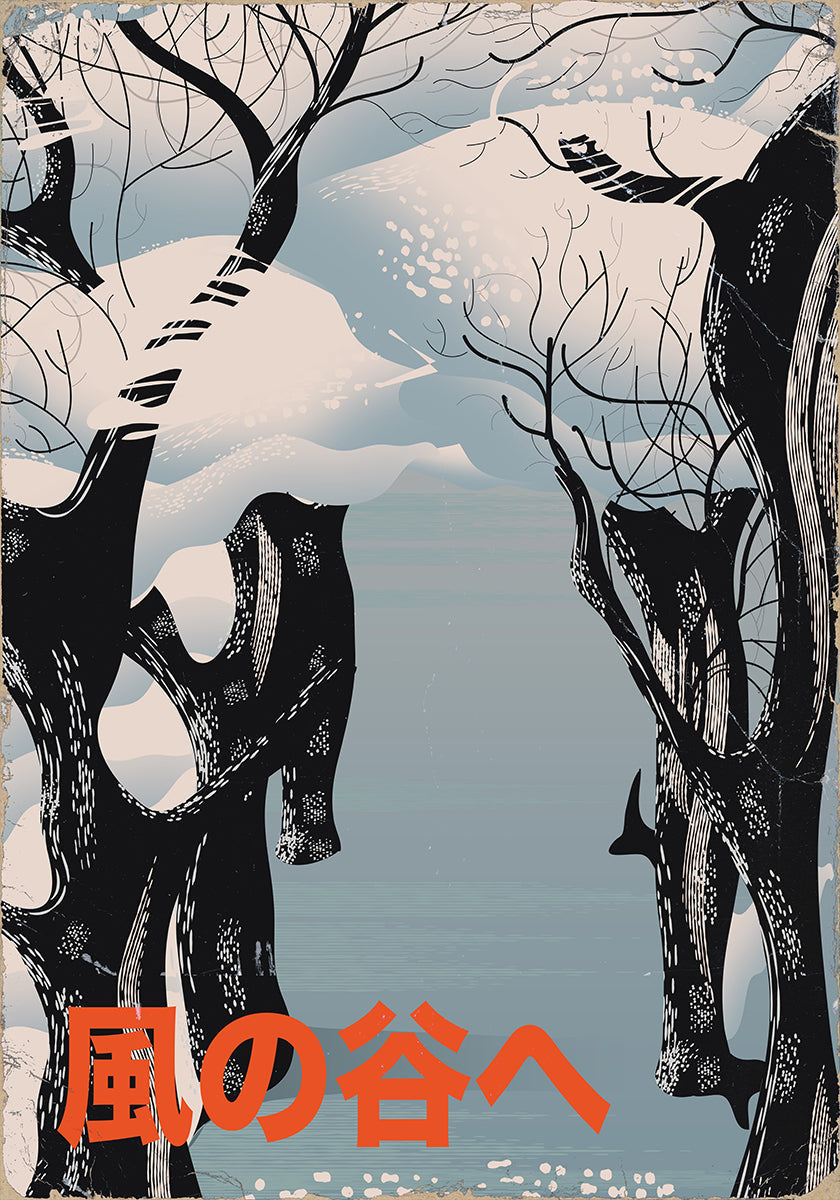 Para o Vale do Vento Inverno Japonês (NOVO)