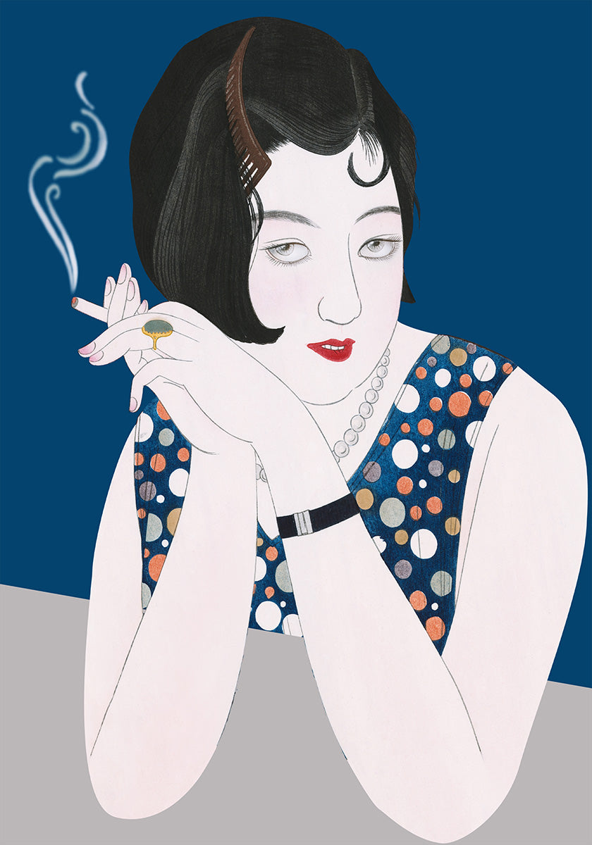 Modan Garu (NEW) - Posterbox