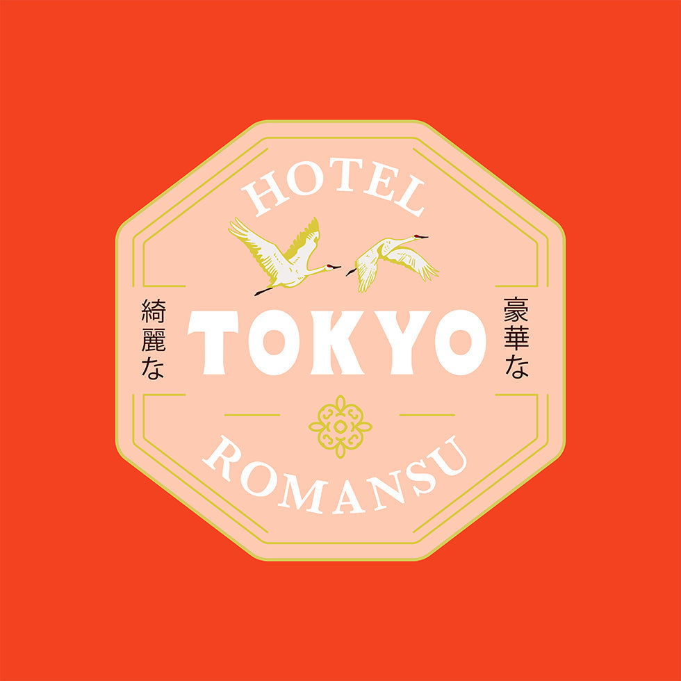 Tokyo Color (NEW) - Posterbox