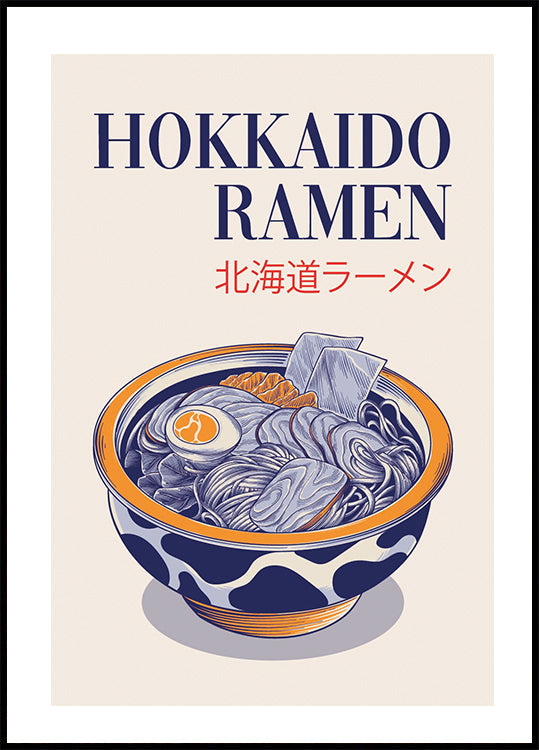 Pôster de Ramen 