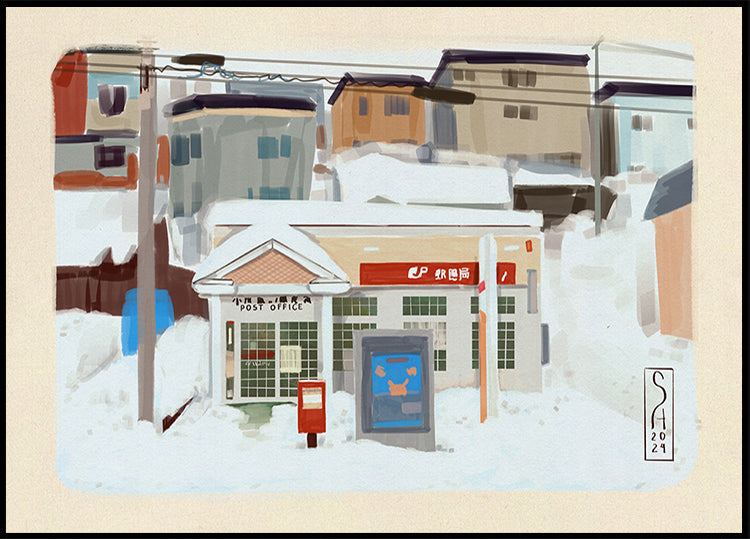 Póster dos Correios do Japão