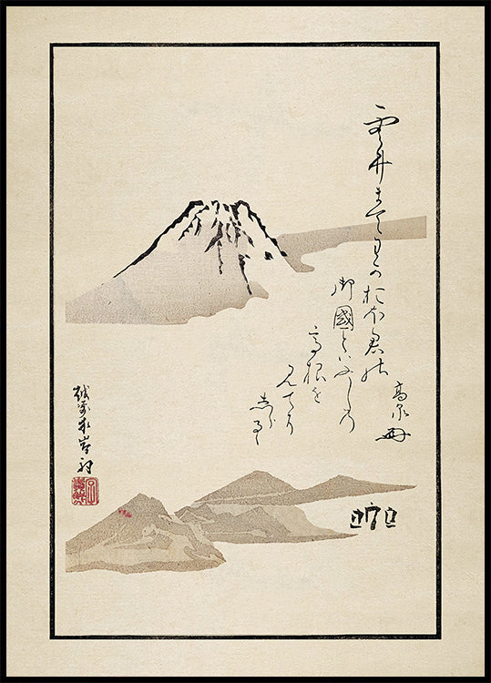 Póster Fuji
