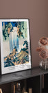 Yoro Waterfall By Katsushika Hokusai Plakat - Posterbox.dk