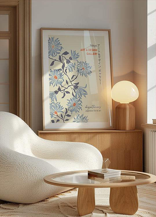 Art and design gallery Japanese floral art Tokyo (NEW) - Posterbox