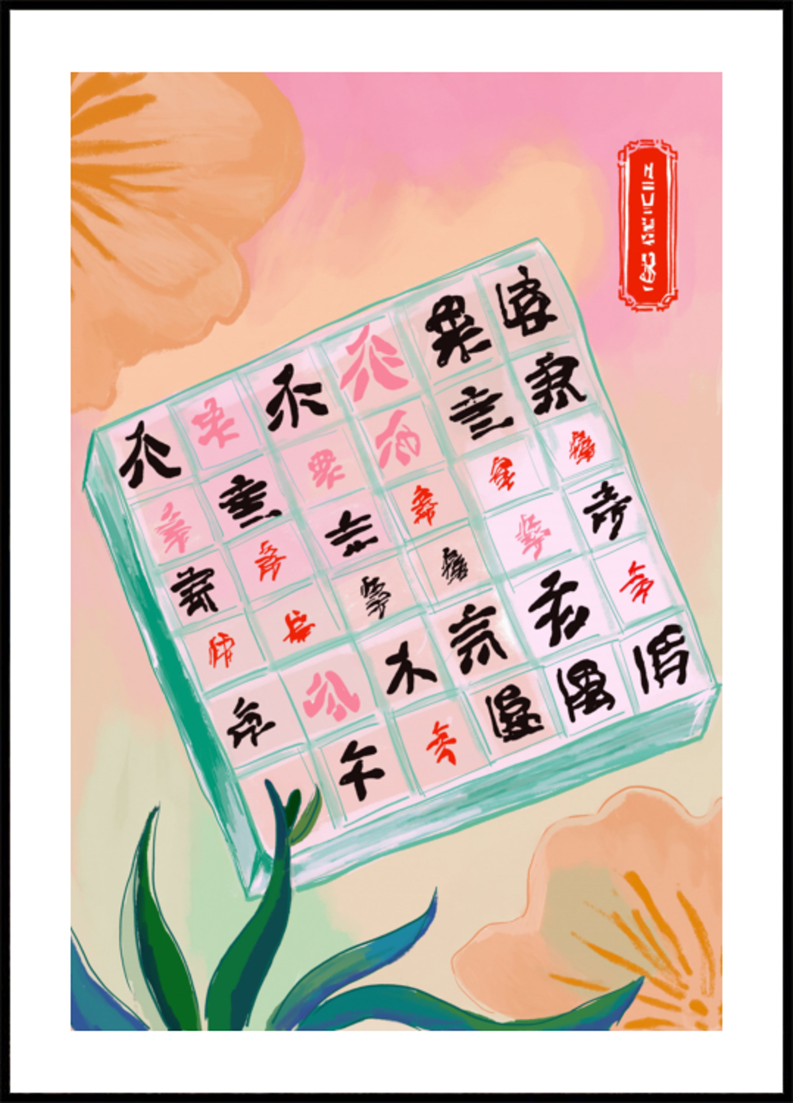 Azulejos de jogo chinês pastel