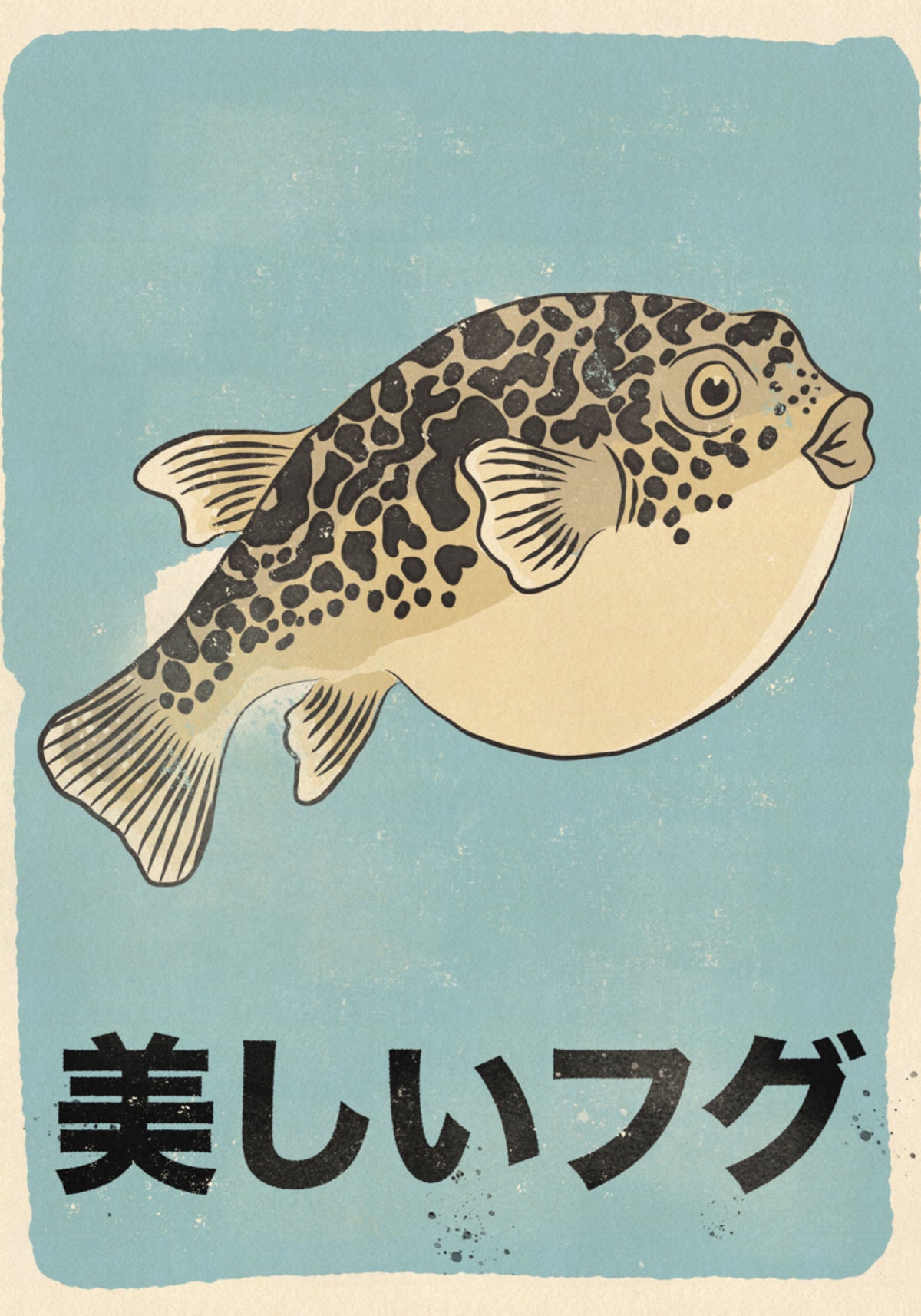 Lindo Baiacu Fugu