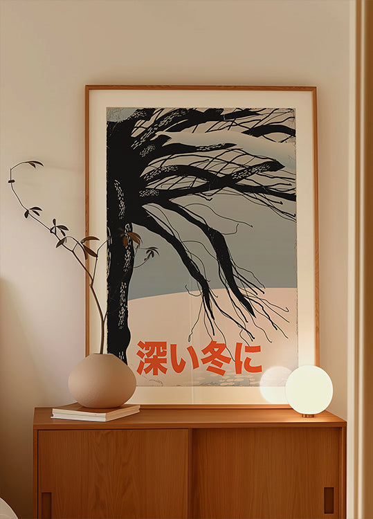 No inverno profundo (NOVO)