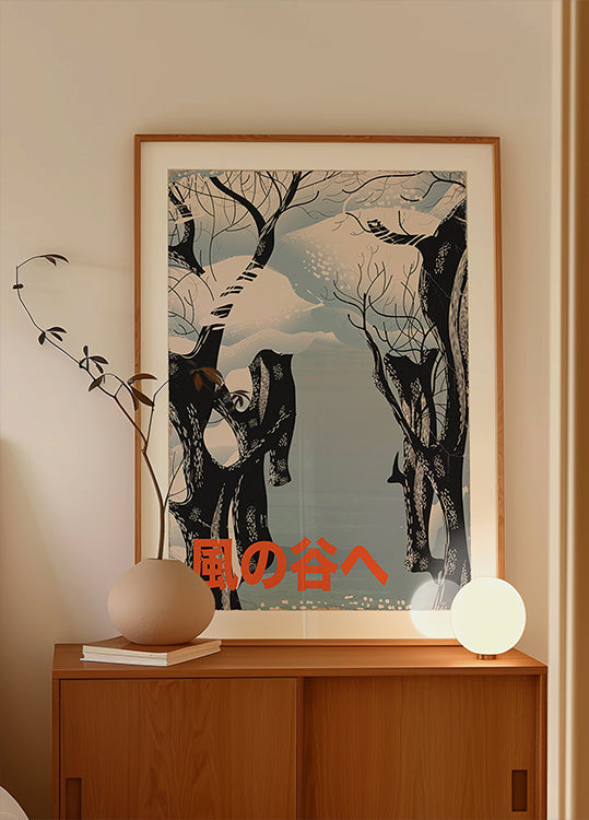 Para o Vale do Vento Inverno Japonês (NOVO)