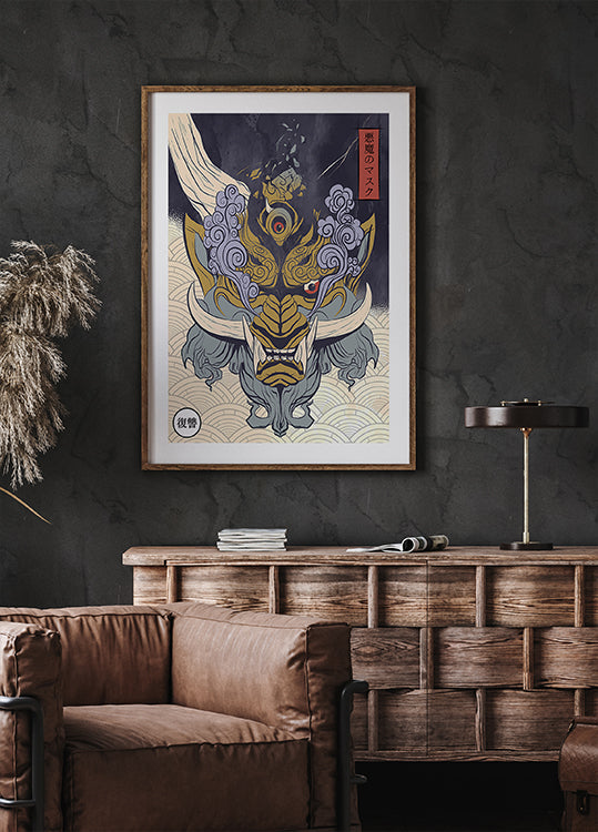 Pôster Máscara de Yoka