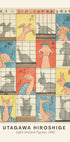 Eight Shadow Figures Hiroshige Vintage Woodblock Plakat - Posterbox.dk