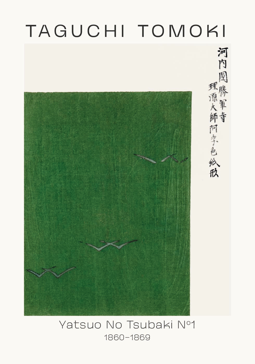 Yatsuo No Tsubaki No 1 Taguchi Tomoki 1860–1869 Plakat - Posterbox.dk