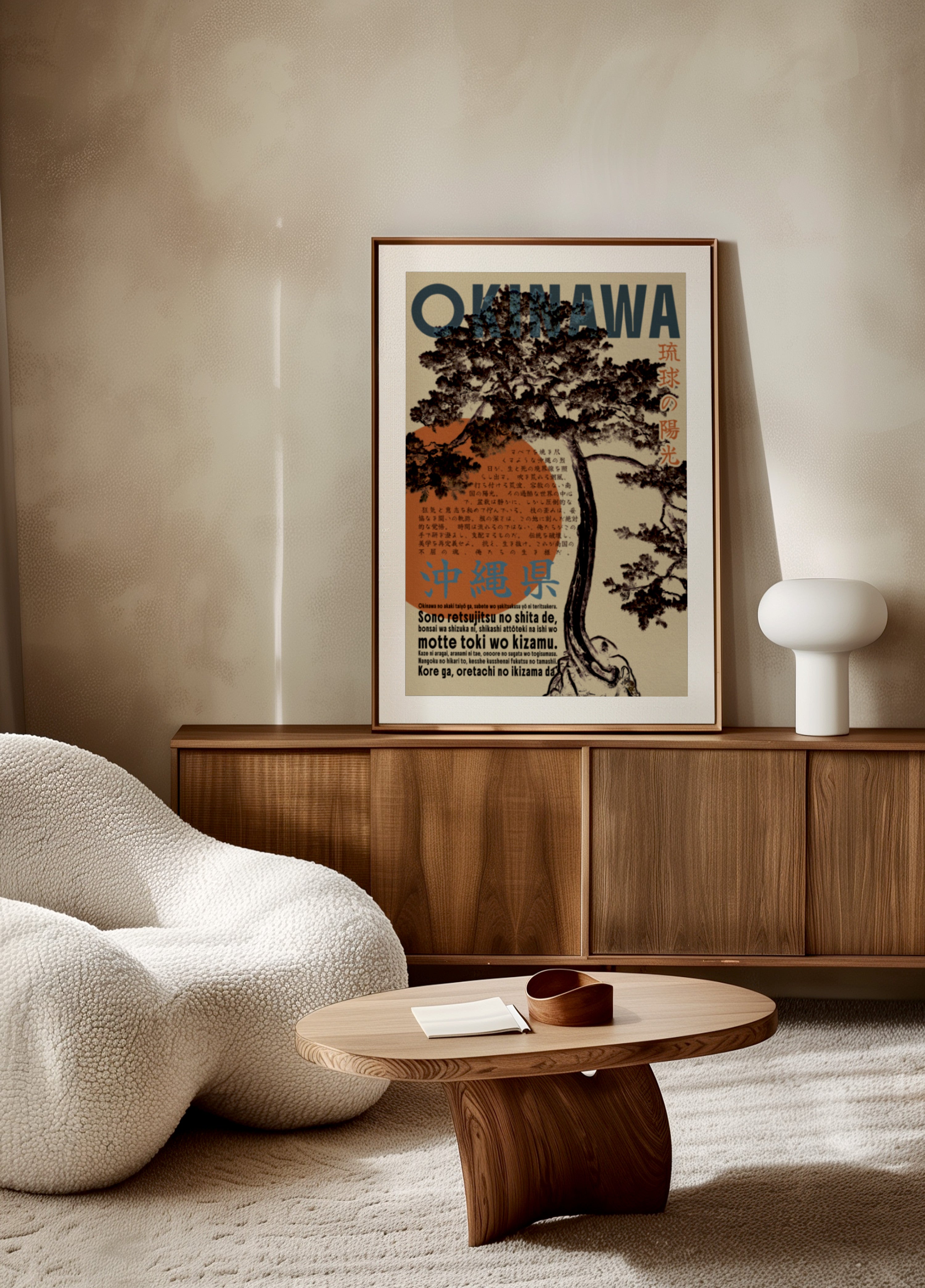 Árvore Bonsai Vintage de Okinawa