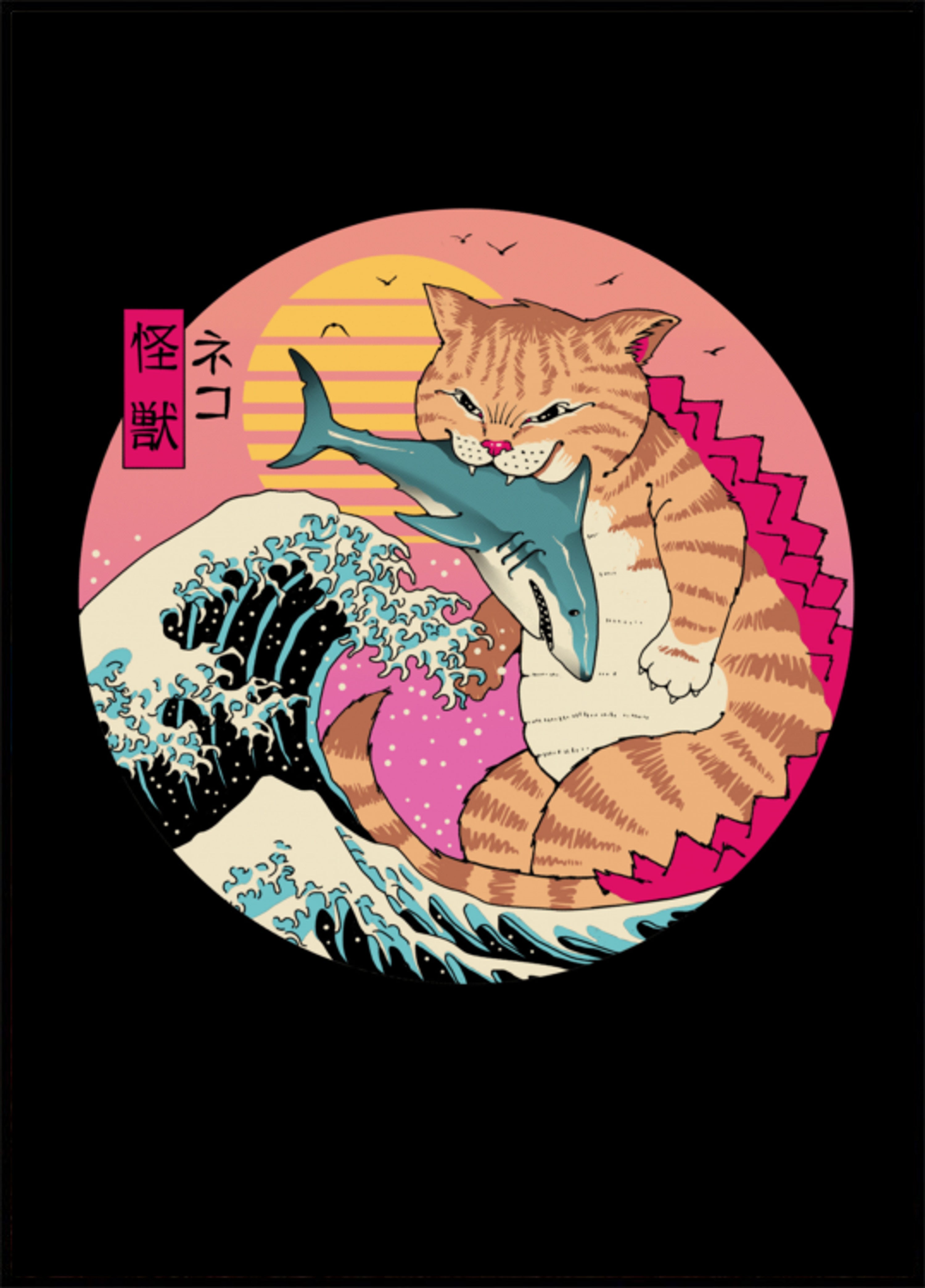 Neko Wave Kaiju por Vincent Trinidad Arte