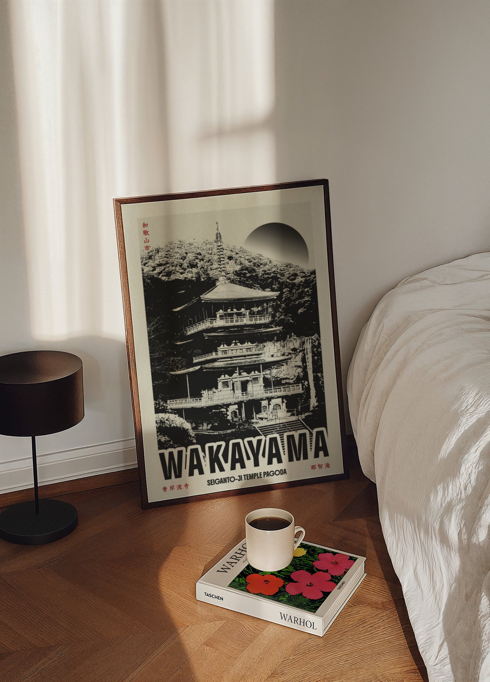Pagode Wakayama icônico