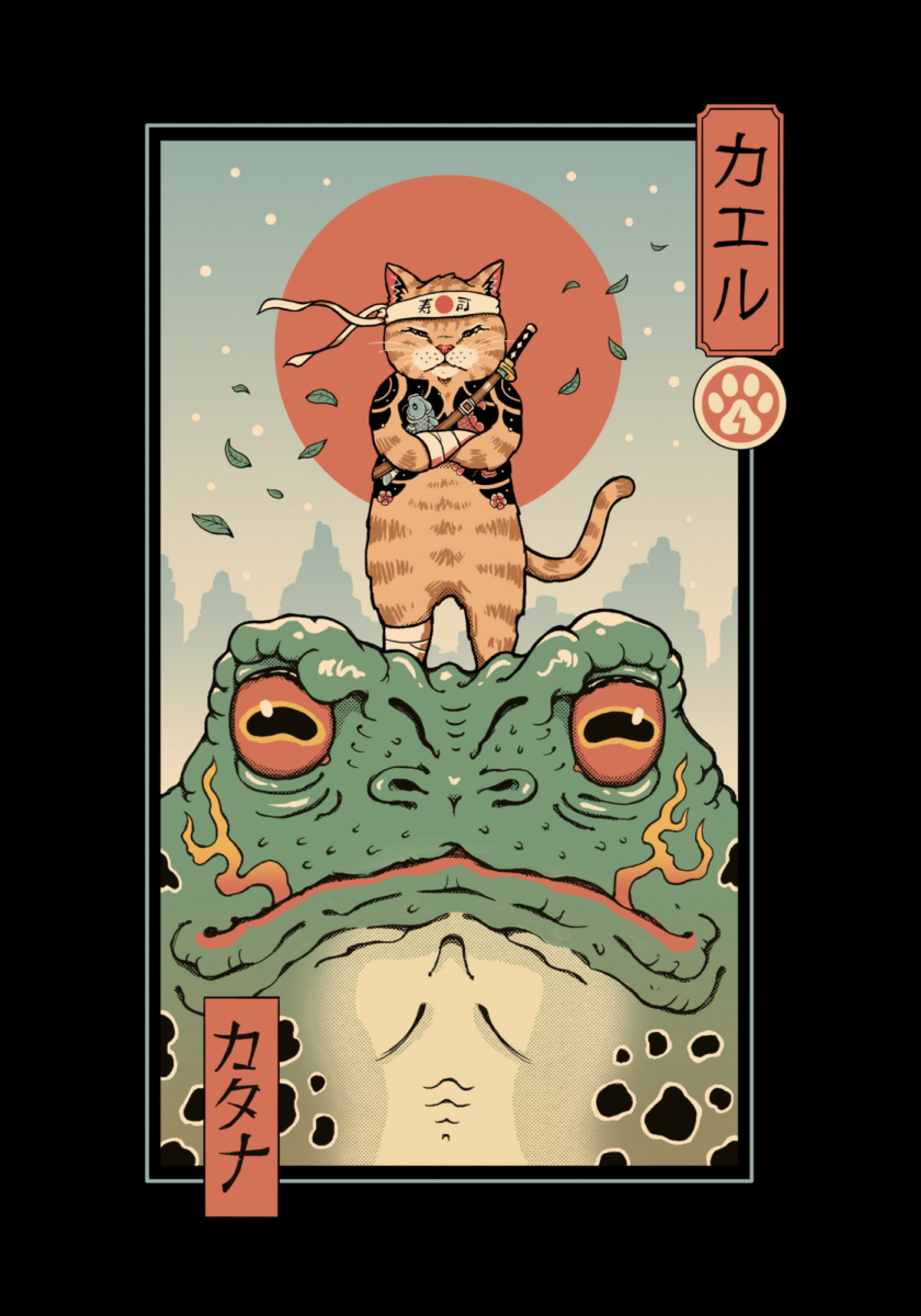 Catana e o Sapo Grande, de Vincent Trinidad Art