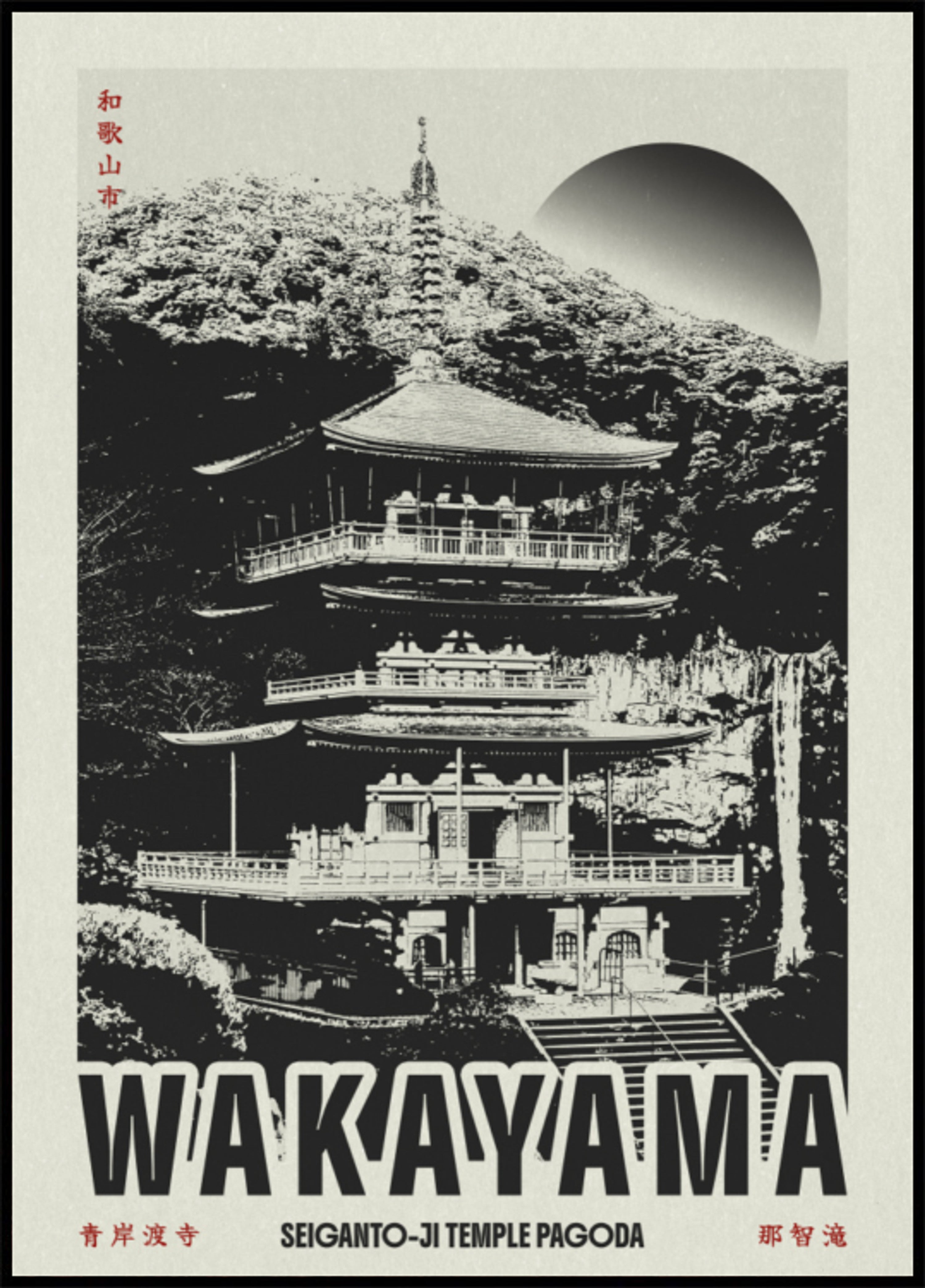 Pagode Wakayama icônico