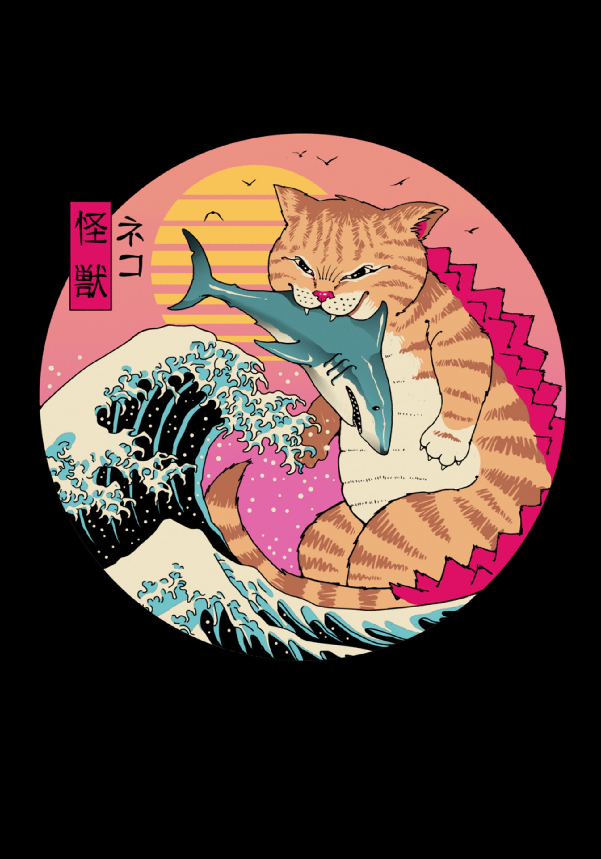 Neko Wave Kaiju por Vincent Trinidad Arte